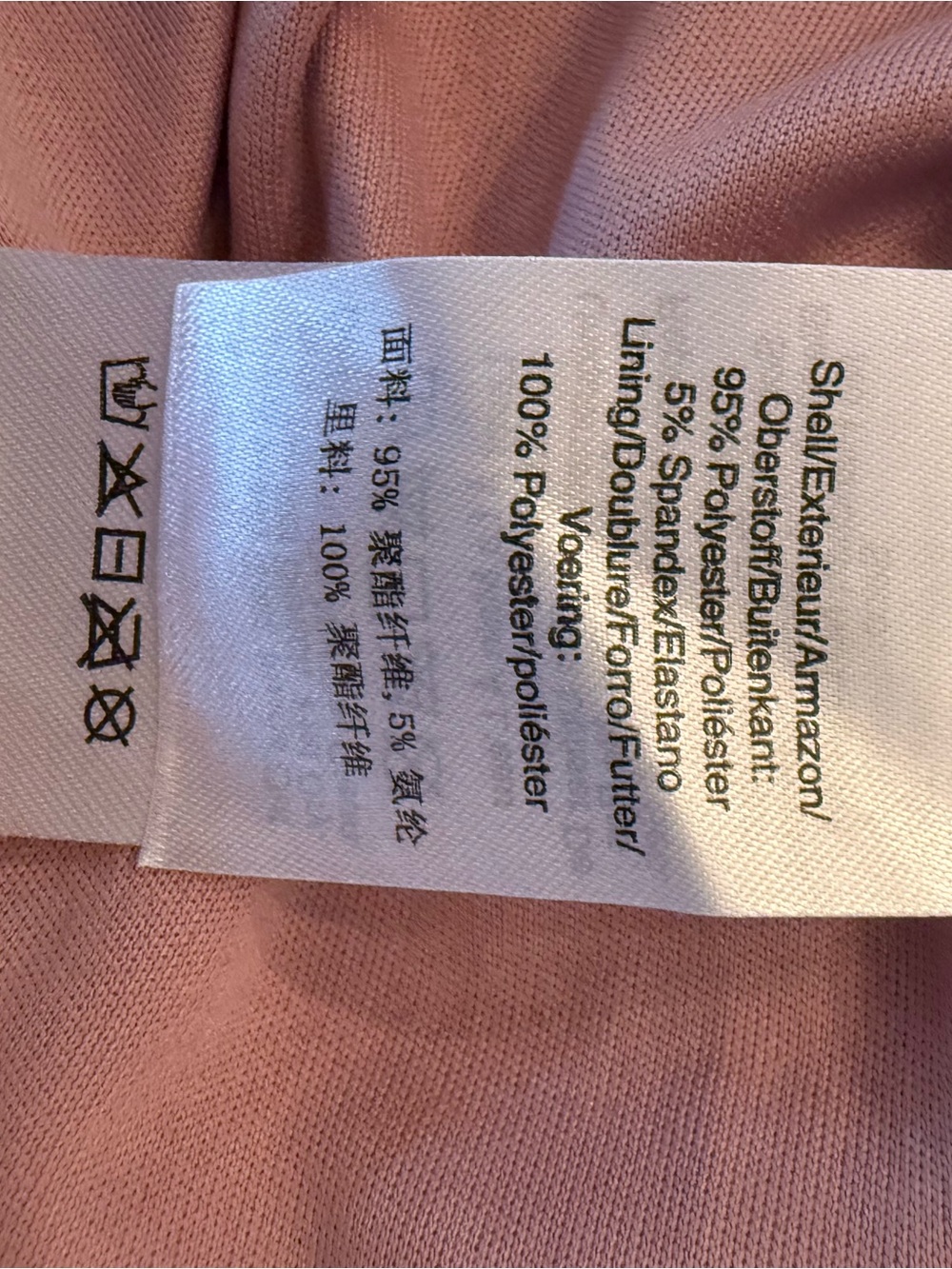 DKNY Rose Gold Sequin Blouse top Women’s Large with keyhole in the back. Shimmer - Picture 5 of 7